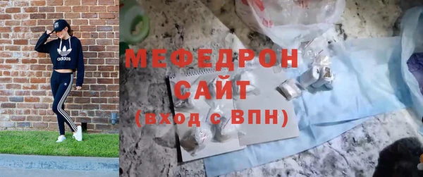 MDMA Богданович