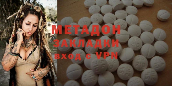 MDMA Богданович